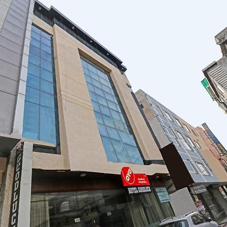 Airport Hotel Goodluck Nowe Delhi Zewnętrze zdjęcie